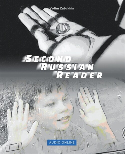 Second Russian Reader (Paperback)