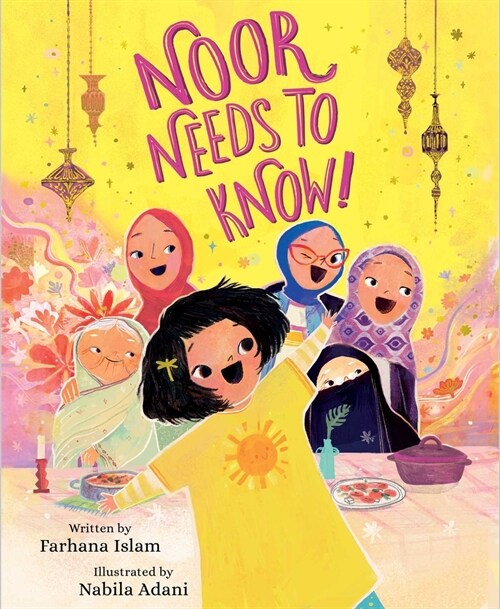 Noor Needs to Know! (Hardcover)