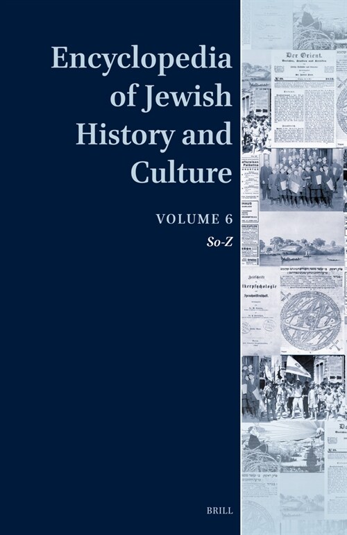 Encyclopedia of Jewish History and Culture, Volume 6 (Hardcover)