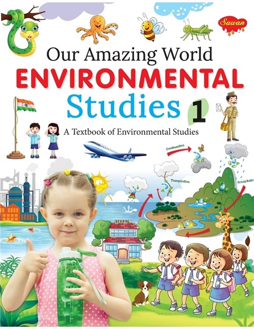 Environmental Studies -1 (Paperback)