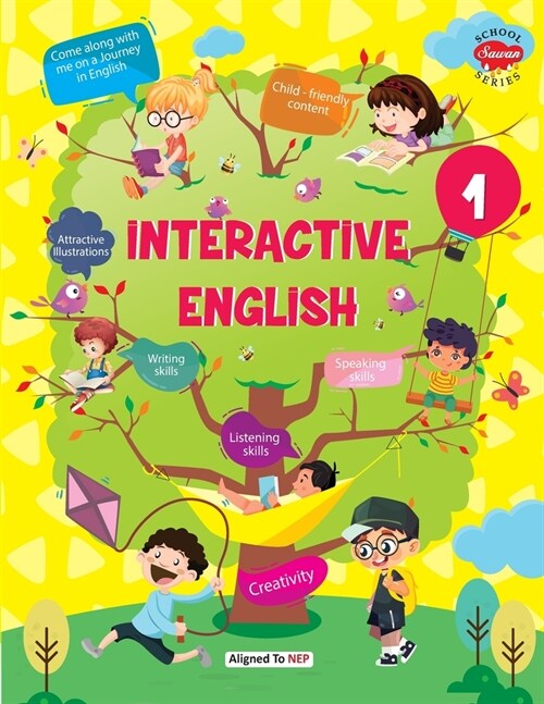 Interactive English -1 (Paperback)