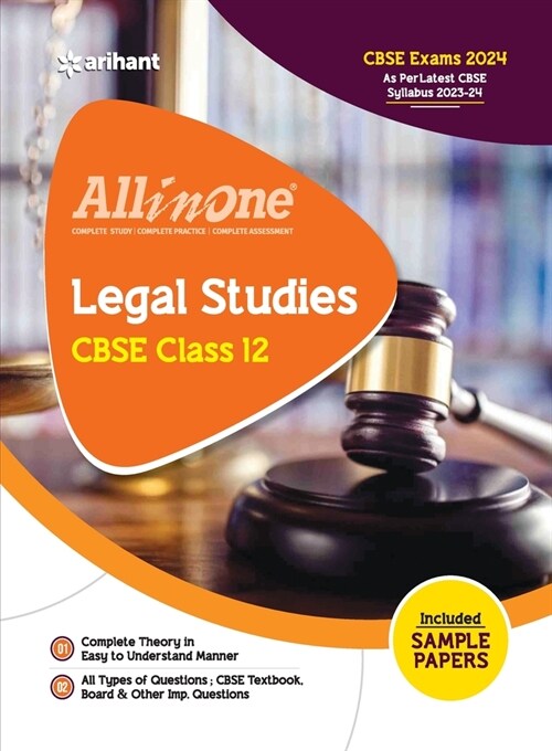 Arihant All In One Class 12th Legal Studies for CBSE Exam 2024 (Paperback)