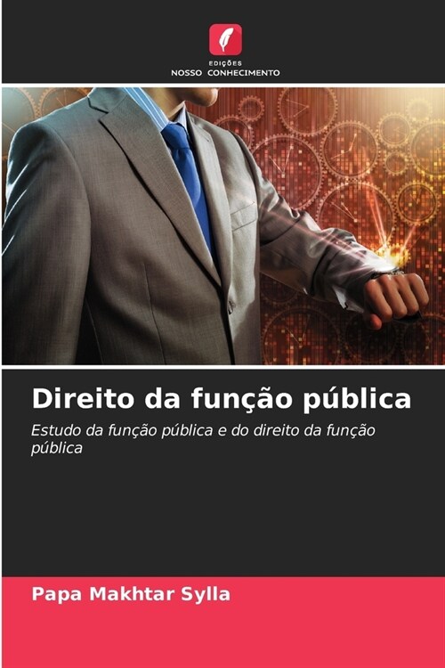 Direito da fun豫o p?lica (Paperback)