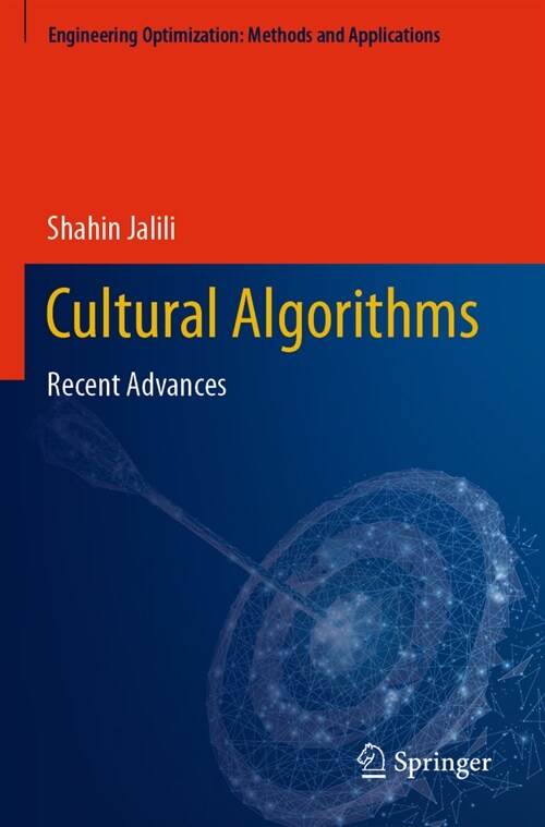 Cultural Algorithms: Recent Advances (Paperback, 2022)