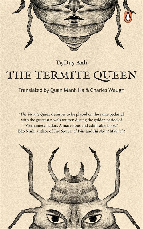 The Termite Queen (Paperback)