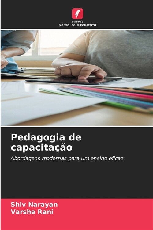 Pedagogia de capacita豫o (Paperback)