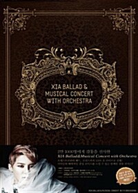 [중고] XIA (준수) : 2012 발라드 & 뮤지컬 콘서트 (3disc)