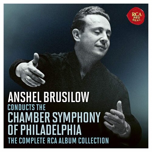 [수입] Anshel Brusilow / Chamber Symphony Of Philadelphia - RCA 녹음 전집 [6CD]