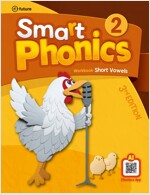 Smart Phonics 2 : Workbook (Paperback
 + AI Phonics App, 3rd Edition 
)