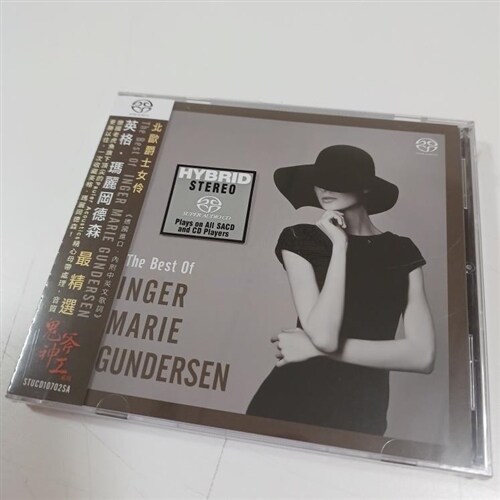 [중고] [수입] Inger Marie - The Best Of Inger Marie Gundersen [SACD Hybrid]