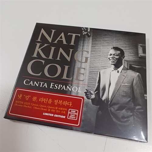[중고] Nat King Cole - Canta Espanol [Super Deluxe Packagd][Limited Edition]