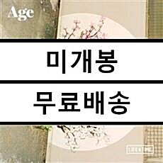[중고] 라이프 앤 타임 - 정규 2집 Age