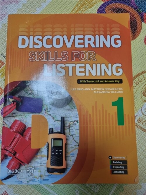 [중고] Discovering Skills for Listening 1 (Student Book+BIGBOX)