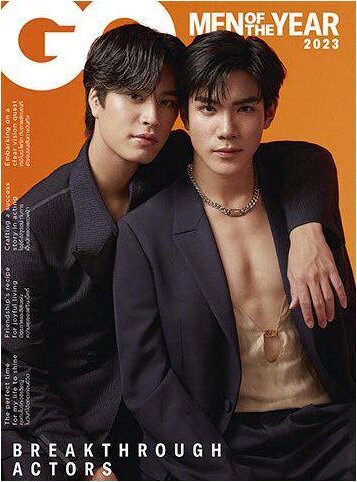 GQ Thailand (태국) 2023년 12월호 : Gemini & Fourth