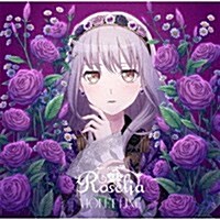 [수입] Roselia (로젤리아) - Violet Line (Yukina Minato Ver.)(CD)