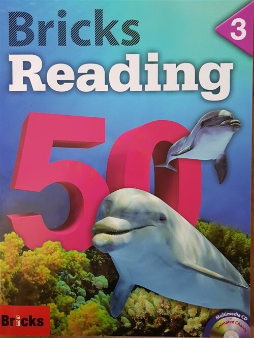 [중고] Bricks Reading 50 Level 3 (Student Book + Workbook + E.Code)