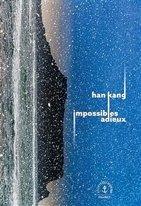 Impossibles adieux (Paperback)