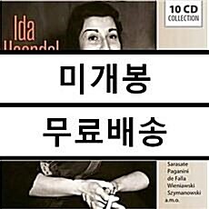 [중고] [수입] 이다 헨델 - 앨범 컬렉션 [10CD]