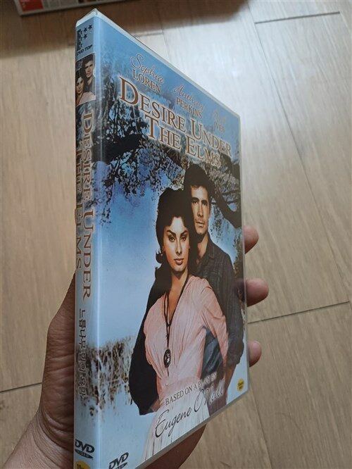 느릅나무 밑의 욕망 dvd 미개봉