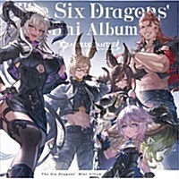 [수입] Various Artists - The Six Dragons Mini Album ~Granblue Fantasy~ (CD)