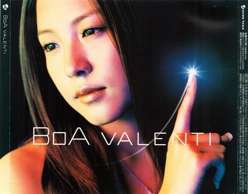 [중고] [일본반] BoA(보아) - Valenti