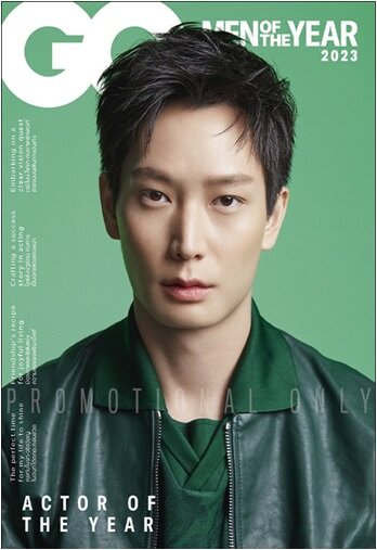 GQ Thailand (태국) 2023년 12월호 : Ice Natarat