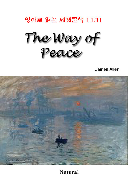 The Way of Peace