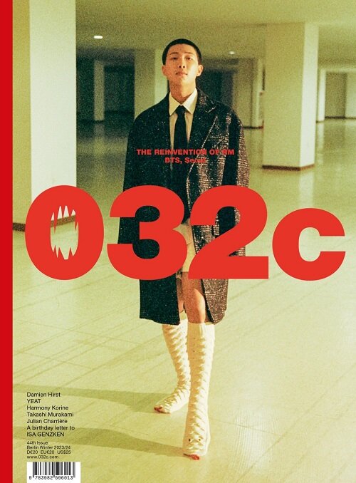032c (반년간) 2023/2024 겨울호 Issue 44 : BTS RM