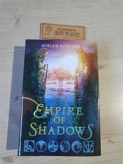 [중고] Empire of Shadows (Hardcover)