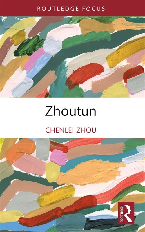 Zhoutun (Paperback, 1)