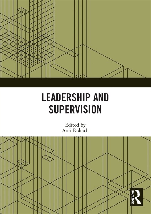 Leadership and Supervision (Paperback, 1)