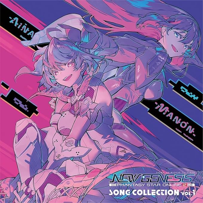 ゲ-ム PSO2 NEW GENESIS Song Collection Vol.1 通常盤