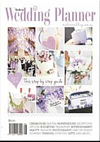 Modern Wedding Planner (월간 호주판) : 2013년 No.8
