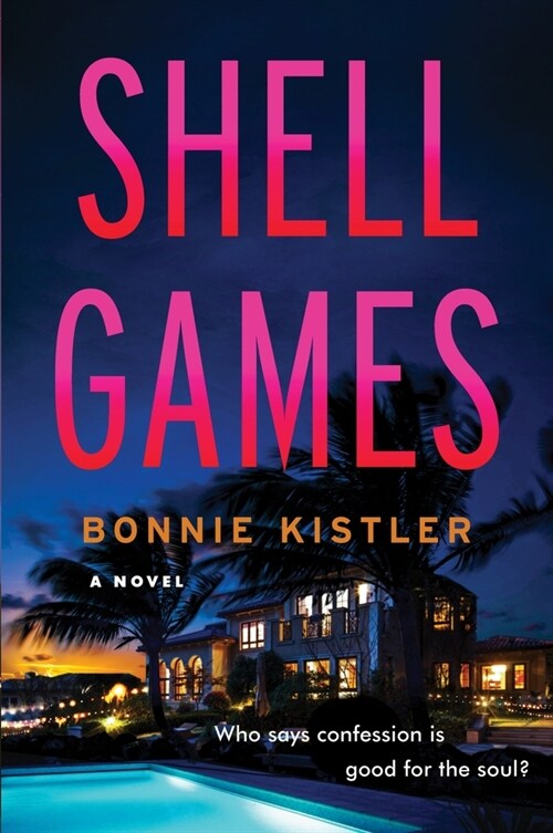 Shell Games (Hardcover)