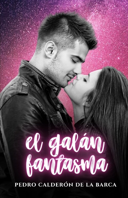 El gal? fantasma (Paperback)