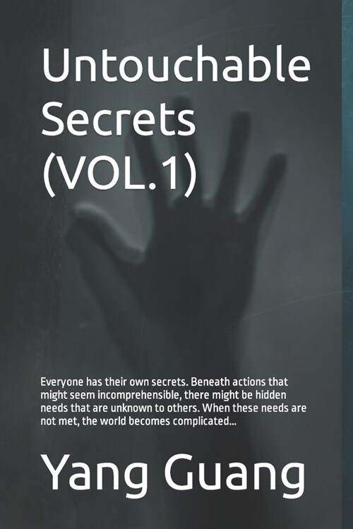 Untouchable Secrets (VOL.1) (Paperback)