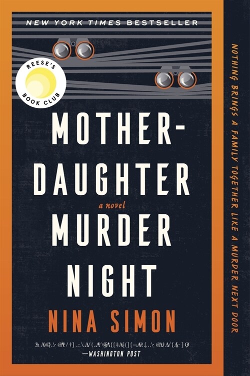 Mother-Daughter Murder Night (Paperback)