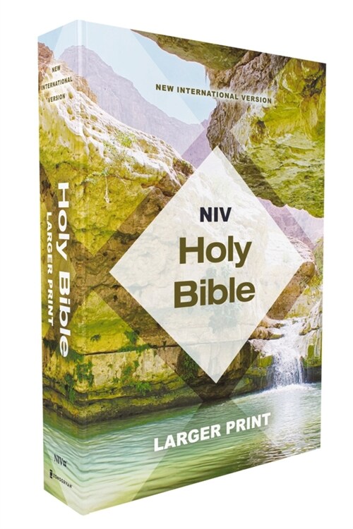 Niv, Holy Bible, Larger Print, Economy Edition, Paperback, Teal/Tan, Comfort Print (Paperback)