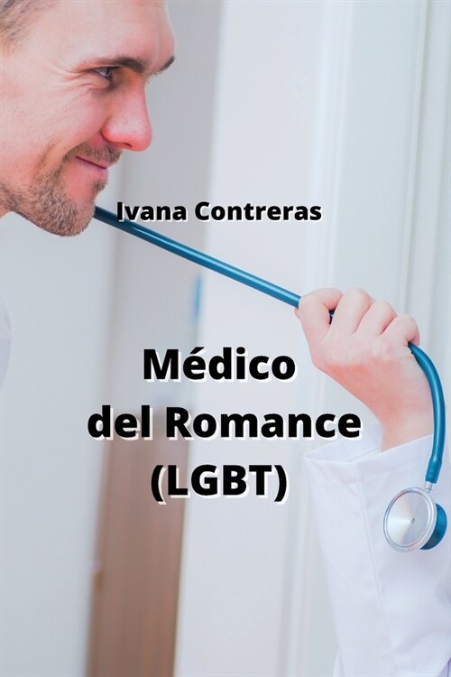 M?ico del Romance (LGBT) (Paperback)