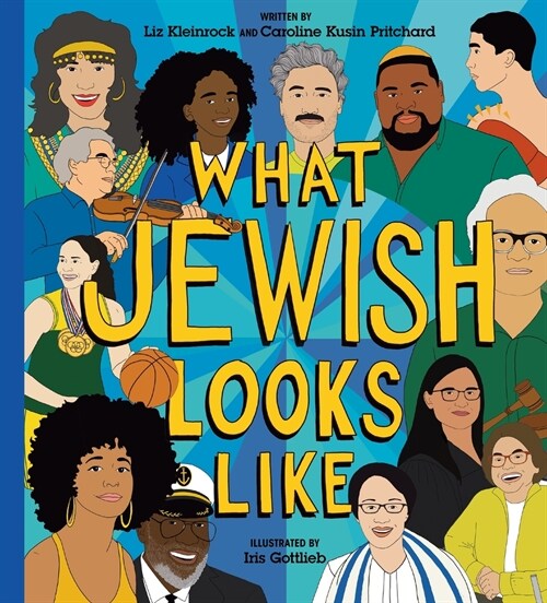 What Jewish Looks Like (Hardcover)