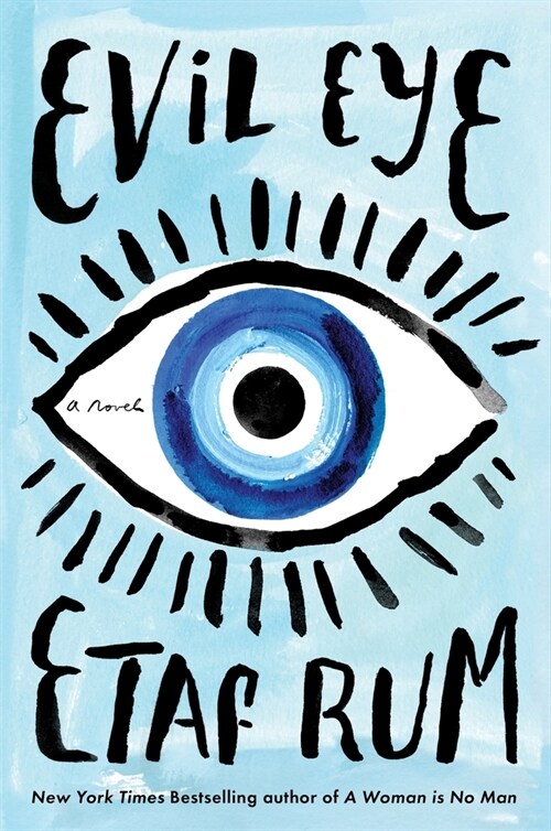Evil Eye (Paperback)