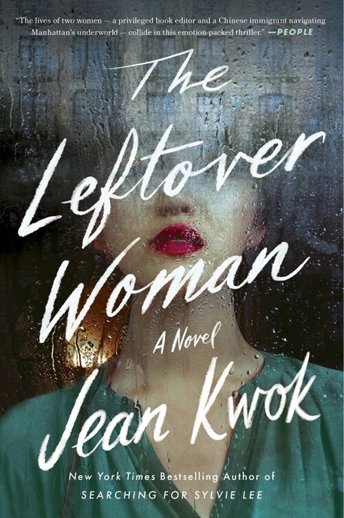 The Leftover Woman (Paperback)