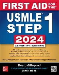 First Aid for the USMLE Step 1 2024 (Paperback, 34)