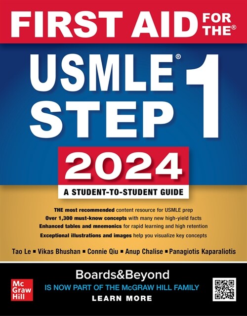 First Aid for the USMLE Step 1 2024 (Paperback, 34)