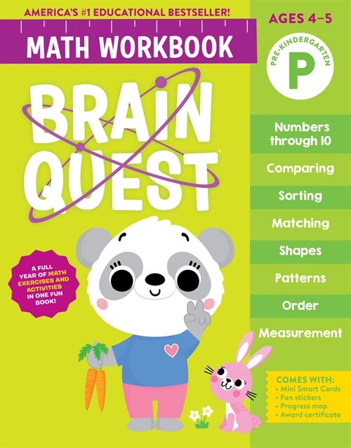 Brain Quest Math Workbook: Pre-Kindergarten (Paperback)