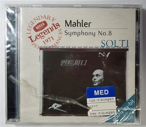 [중고] Gustav Mahler - Symphony No.8 / Solti