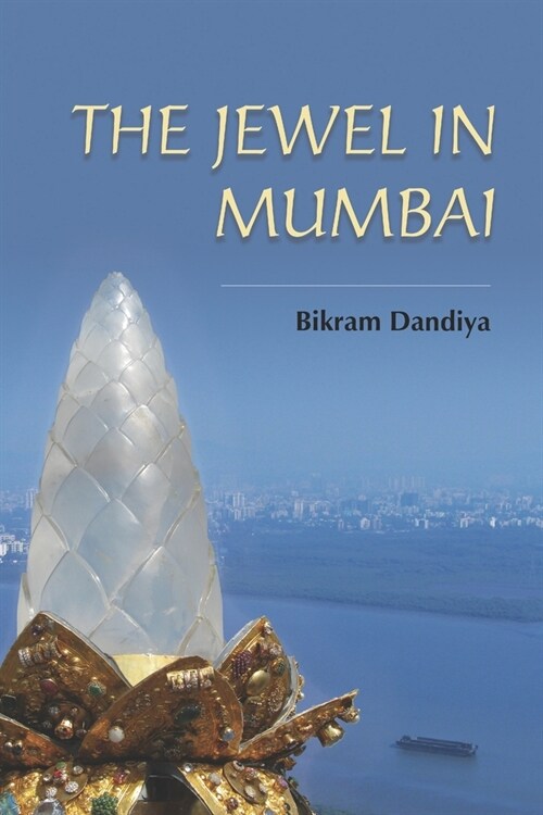 The Jewel in Mumbai (Paperback)