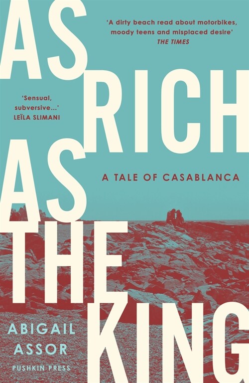 As Rich as the King (Paperback)