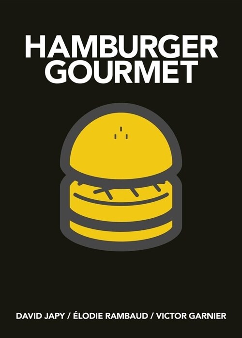 Hamburger Gourmet (Mini) (Hardcover)