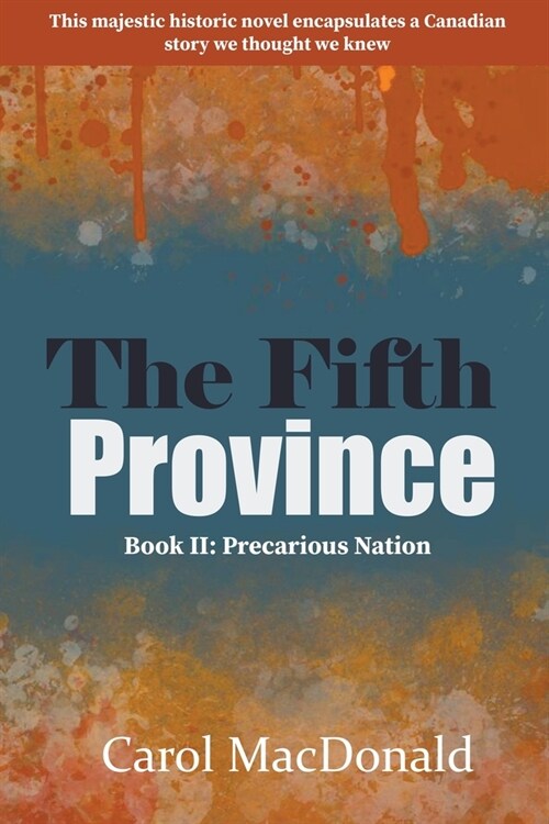 The Fifth Province (Paperback)